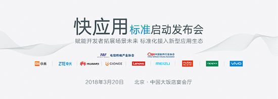 科客晚報(bào)：紅米神機(jī)將登陸歐洲市場，競技類游戲有望成為奧運(yùn)項(xiàng)目