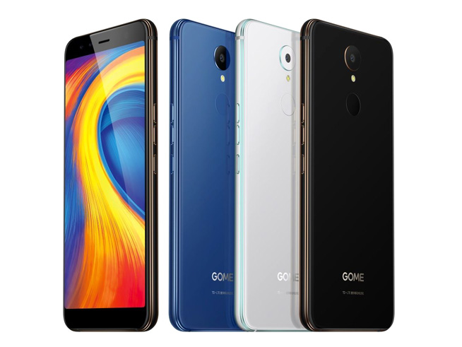 國美手機(jī)力邀蘇亞雷斯代言!6月發(fā)布神秘新品