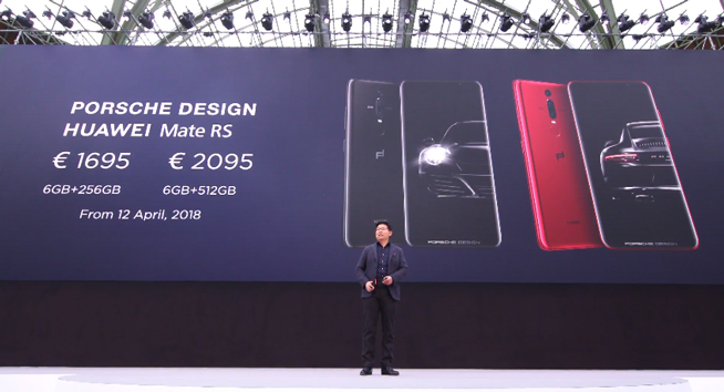 華為P20/P20 Pro發(fā)布：5049元起售，4000萬徠卡三攝登頂