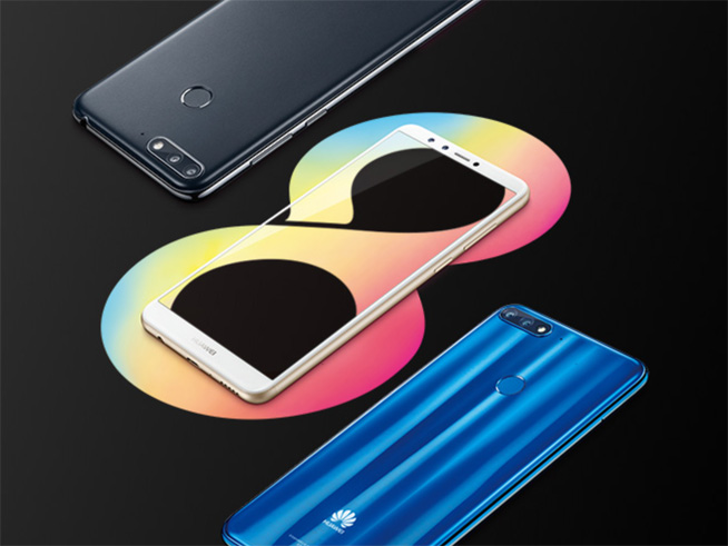 千元機普及雙攝三卡槽！華為發(fā)布三款暢享8手機