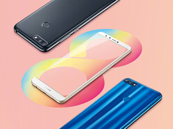 科客晚報(bào)：華為暢享8三兄弟登場(chǎng)，三星Note9突然現(xiàn)身官網(wǎng)