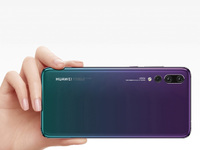 徠卡三攝擊破手機(jī)攝影天花板 華為P20系列開創(chuàng)新時(shí)代