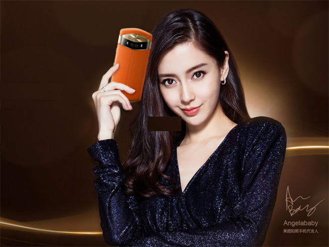 美圖手機(jī)新增9位代言人，《偶像練習(xí)生》呼聲最高