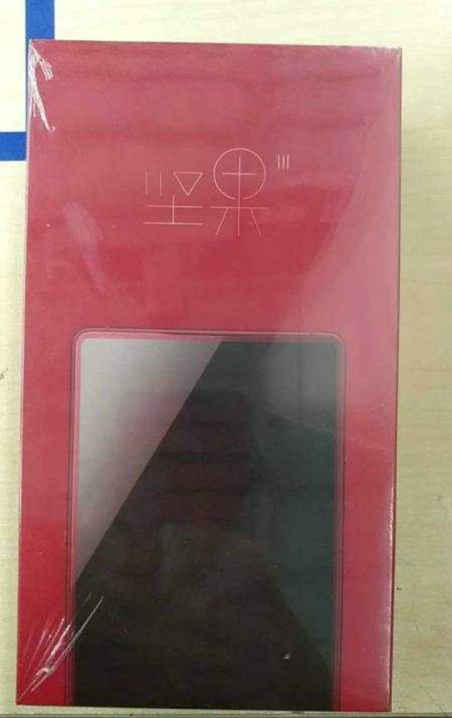 錘子堅(jiān)果3最新預(yù)告讓人懵圈，屏占比真有這么大？