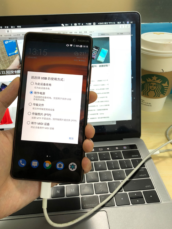 諾基亞7 Plus半月使用評測：情懷機(jī)升級非主流實力派