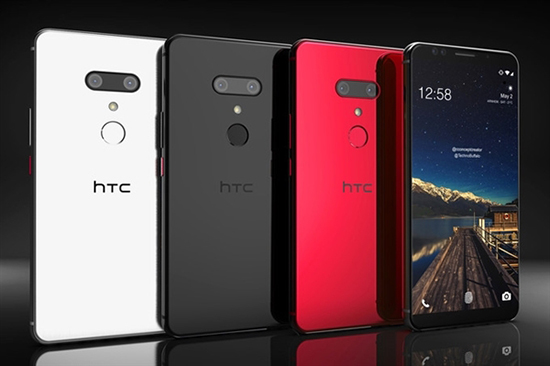 新旗艦?zāi)芊窬仁?？HTC U12+全曝光：驍龍845，預(yù)計(jì)5月份發(fā)布