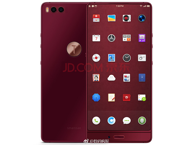 老羅不用辟謠了！神隊(duì)友助攻提前曝光錘子堅(jiān)果3