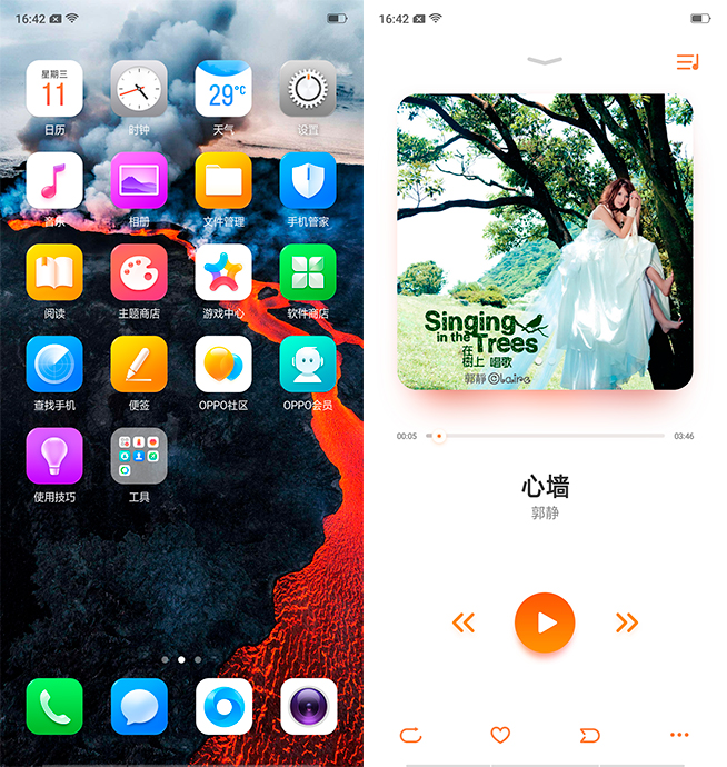 OPPO R15夢(mèng)鏡紅體驗(yàn)評(píng)測：顏值再升級(jí) 夜拍更出眾