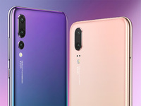 華為商城10秒銷(xiāo)售額破億 P20系列首銷(xiāo)勢(shì)如破竹