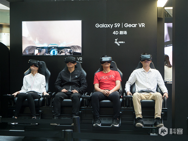 三星蓋樂世高端體驗館：一站式感受三星所有新科技