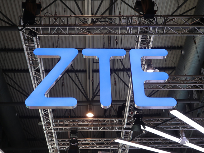 中興發(fā)聲明：美國(guó)商務(wù)部3大無視 不接受拒絕令制裁