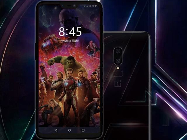 一加6漫威復仇者聯(lián)盟限量版公布：王炸組合了解一下