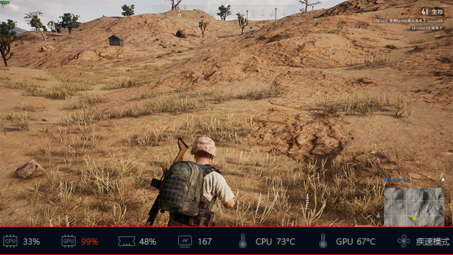 小米游戲本體驗評測：游戲工作兩不誤 完全能替代臺式機