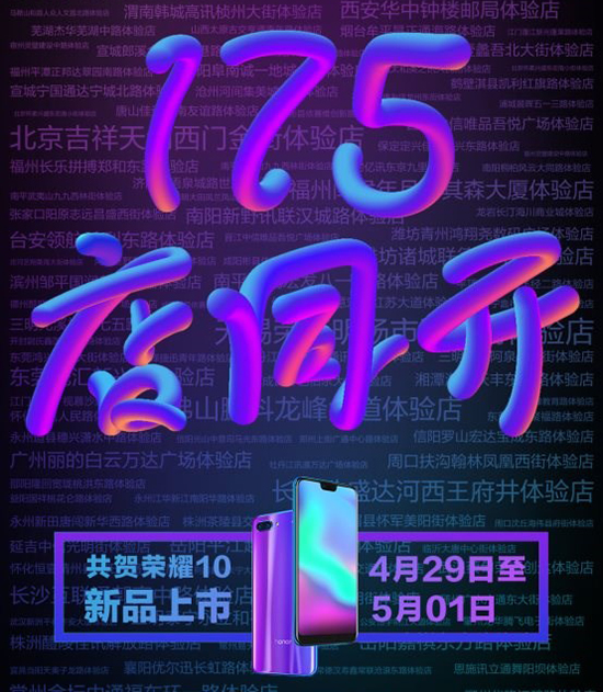 科客晚報(bào)：HTC U12+真機(jī)照曝光 國產(chǎn)芯小米澎湃S2正式量產(chǎn)