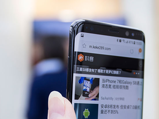 有趣的靈魂萬中無一 三星S7/8/9/10特別代號(hào)你都了解？