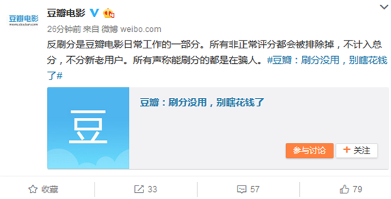 科客晚報(bào)：中興回應(yīng)出售手機(jī)業(yè)務(wù)傳聞  OPPO新品牌在印狙擊小米