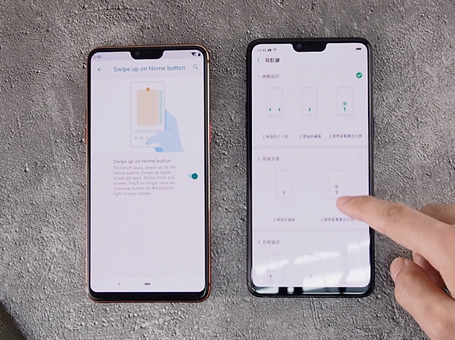 OPPO R15手勢操作對比：ColorOS還是Android P好用？