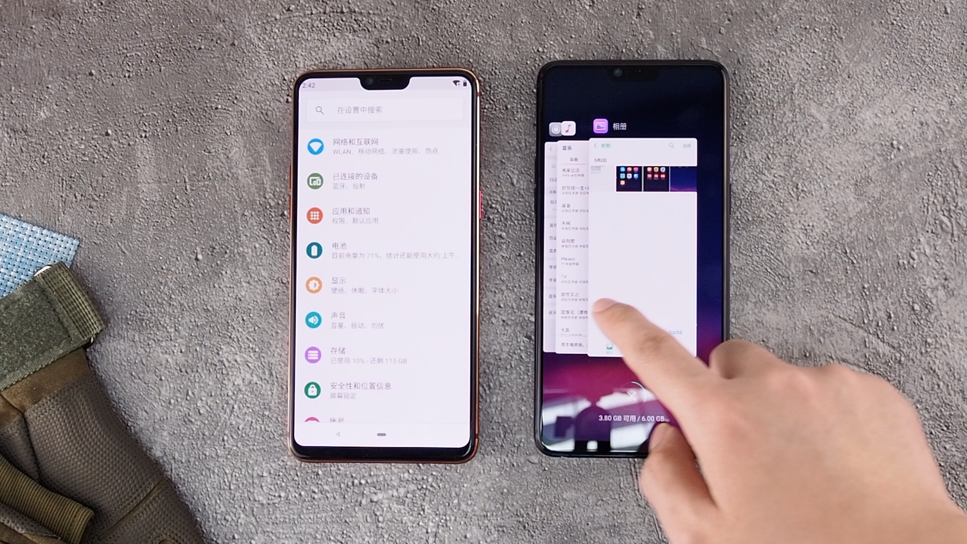 OPPO R15手勢操作對比：ColorOS還是Android P好用？