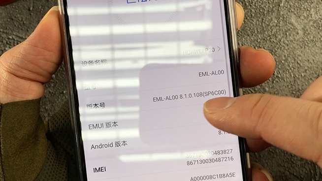 吃雞還是卡！華為P20最新版系統(tǒng)試玩《絕地求生：刺激戰(zhàn)場》