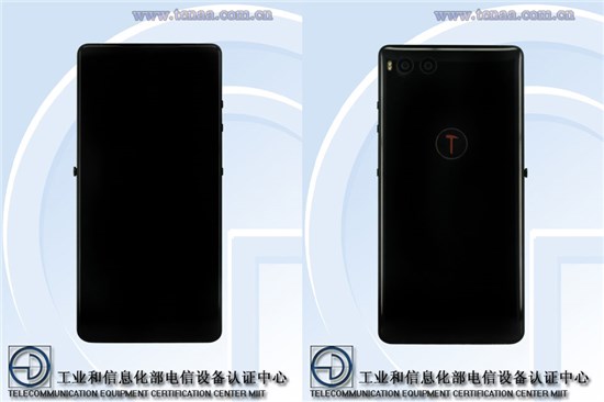 科客晚報(bào)：小米宣布重磅消息 堅(jiān)果R1提前亮相工信部