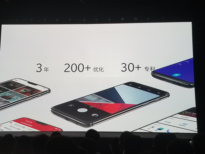 全速旗艦一加手機6發(fā)布：3199元起售 復聯(lián)版加持手感依舊爽