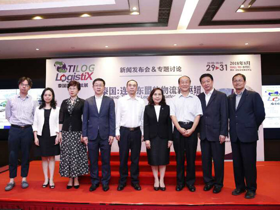 泰國國際物流展8月底舉行 打造連接東盟物流新樞紐