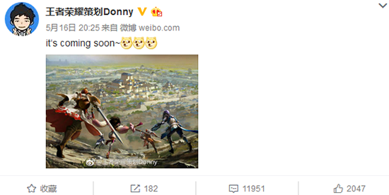 開(kāi)局裝備全靠搶 《王者榮耀》多人吃雞新模式會(huì)火?