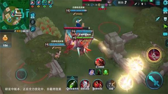 開(kāi)局裝備全靠搶 《王者榮耀》多人吃雞新模式會(huì)火?