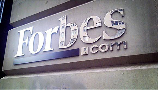 科客晚報(bào)：福布斯公布最具創(chuàng)新力百強(qiáng)企業(yè)  vivo NEX標(biāo)配版跑分曝光