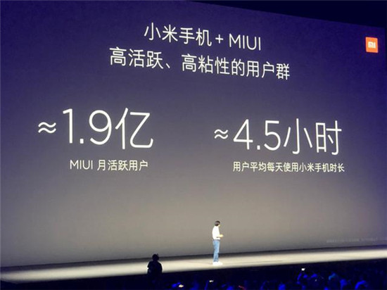 小米發(fā)布MIUI 10：全面優(yōu)化全面屏 AI更聰明