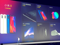 小米7款新品齊發(fā)：多項技術(shù)首發(fā) 小米8相機超越蘋果