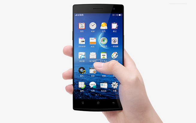 OPPO Find X旗艦將發(fā)布:你想要的新技術(shù)它都有?