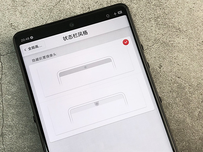 堅(jiān)果R1兩周體驗(yàn)評(píng)測(cè)：不愛(ài)我就拉倒？信老羅不后悔