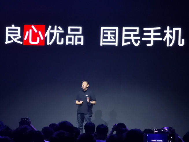 聯(lián)想Z5欲借蘋果小米上位 旗艦機故意選驍龍636？