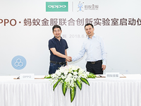 OPPO與螞蟻金服宣布成立聯(lián)合創(chuàng)新實驗室：革新數(shù)字金融服務(wù)體驗