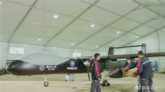 科客晚報:OPPO Find X已入網(wǎng)即將面世 法拉第新工廠在美獲批建設(shè)