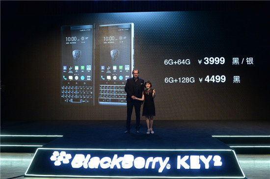 科客晚報:OPPO Find X已入網(wǎng)即將面世 法拉第新工廠在美獲批建設(shè)