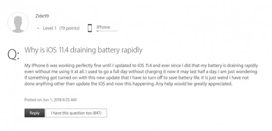 科客晚報:iOS 11.4系統(tǒng)惹上大麻煩 小米瘋狂開店三天125家