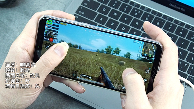 榮耀Play測試：有GPU Turbo技術(shù) 最高畫質(zhì)玩刺激戰(zhàn)場不卡幀