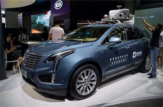 科客晚報(bào):華為Mate10嘗鮮“很嚇人”技術(shù) 號(hào)稱超級(jí)智能駕駛系統(tǒng)來(lái)了