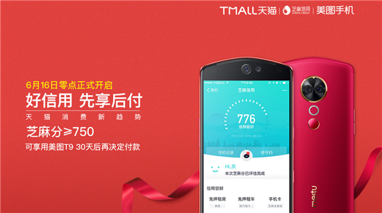 科客晚報(bào):華為Mate10嘗鮮“很嚇人”技術(shù) 號(hào)稱超級(jí)智能駕駛系統(tǒng)來(lái)了