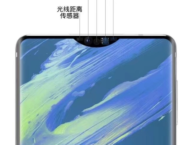 OPPO Find X新預(yù)告讓人遐想聯(lián)翩：隱藏式前置攝像頭有戲？