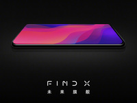 OPPO Find X公布逆天參數(shù)：93.8%屏占比 前置鏡頭藏玄機(jī)