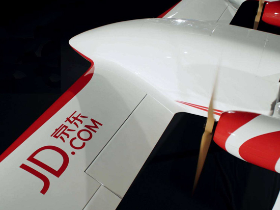 科客晚報:千千靜聽再度“復活”京東自主研發(fā)重型無人機下線