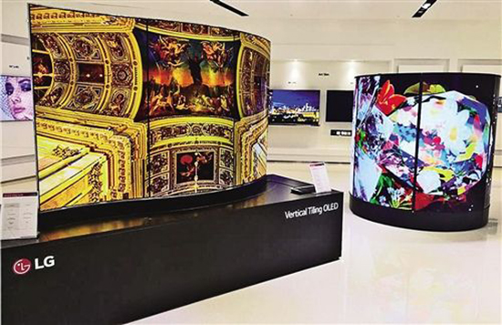 科客晚報:三星可折疊手機現(xiàn)身閑魚 小米平板本月25號回歸