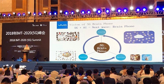 科客晚報:黃章自曝魅族新機(jī)X8 vivo宣布5G預(yù)商用手機(jī)明年見