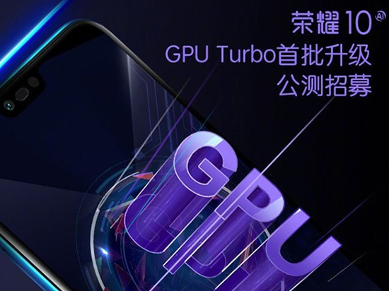 科客晚報:黃章自曝魅族新機(jī)X8 vivo宣布5G預(yù)商用手機(jī)明年見