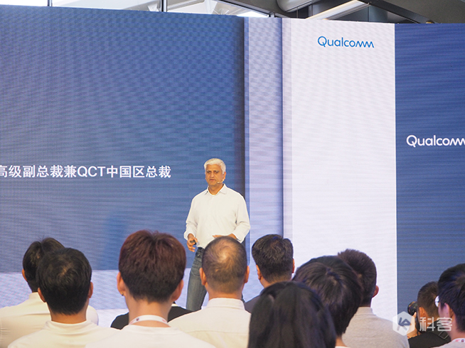 高通驍龍本來襲：22小時超長續(xù)航 改變傳統(tǒng)PC的新體驗