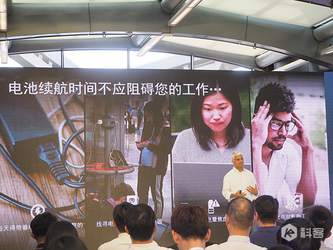 高通驍龍本來襲：22小時超長續(xù)航 改變傳統(tǒng)PC的新體驗