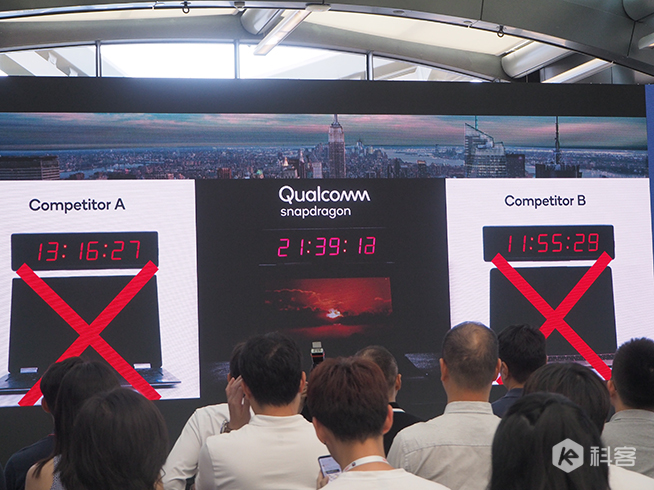 高通驍龍本來襲：22小時超長續(xù)航 改變傳統(tǒng)PC的新體驗